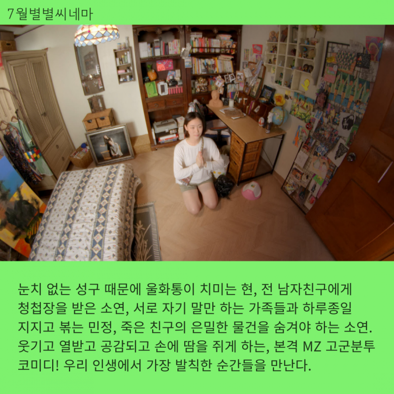 9388f57f396260eef3ec1ee8335ae276_1657343