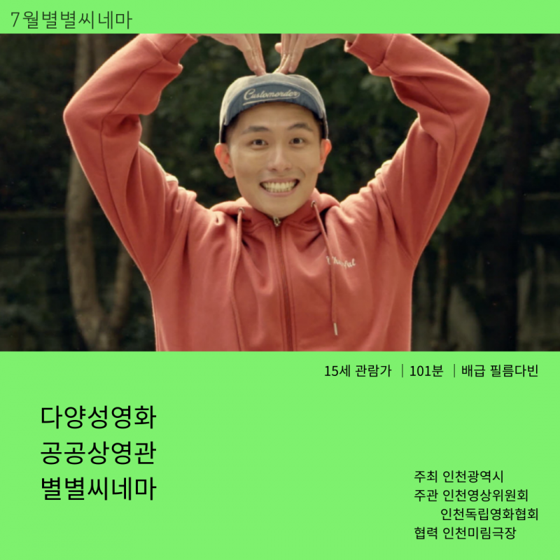 9388f57f396260eef3ec1ee8335ae276_1657343