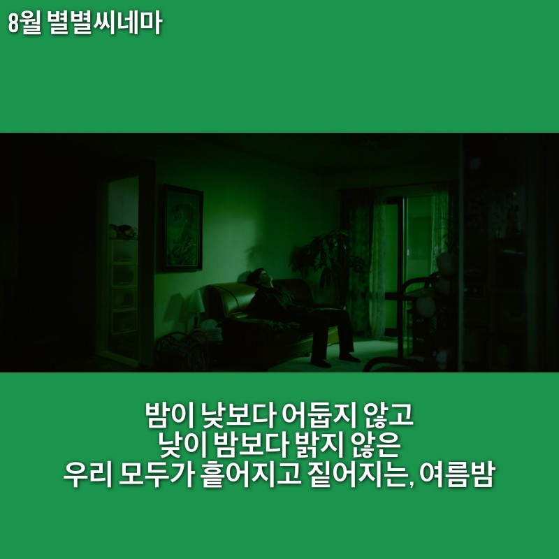 e23d4fca55ed683e950fabd645122e4c_1660717