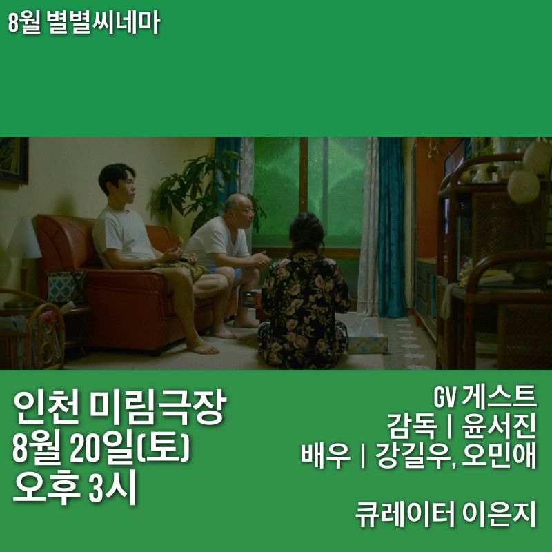 e23d4fca55ed683e950fabd645122e4c_1660717