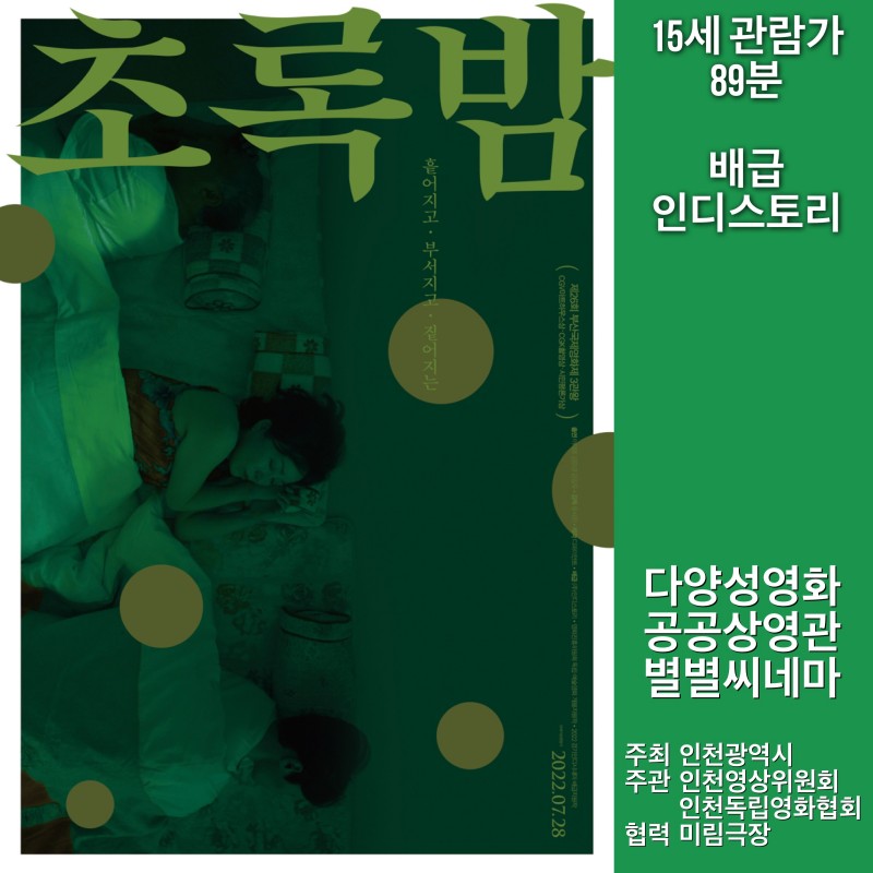 e23d4fca55ed683e950fabd645122e4c_1660717