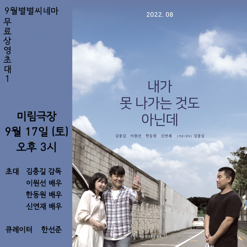 3fc9f8469fd77524b034d1d695c5208c_1663320