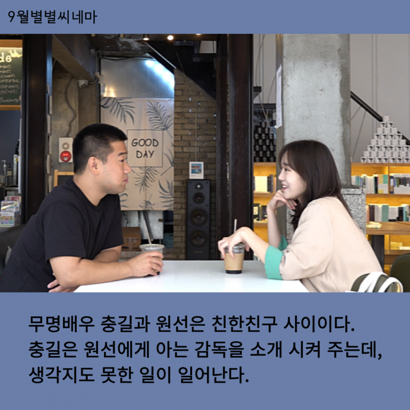 3fc9f8469fd77524b034d1d695c5208c_1663320