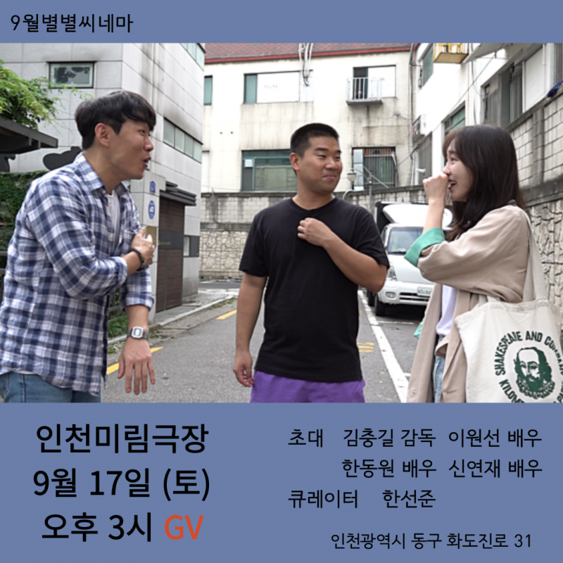 3fc9f8469fd77524b034d1d695c5208c_1663320