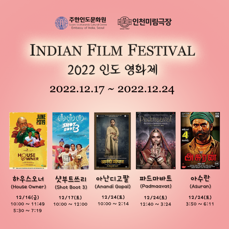 e22d79490b98de74c691db7865a9299b_1671765