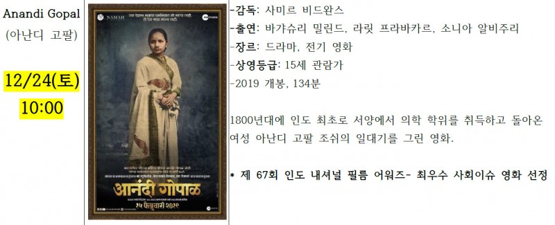 fdd930ba0b6349dfafb702cfb76ef9cd_1671686