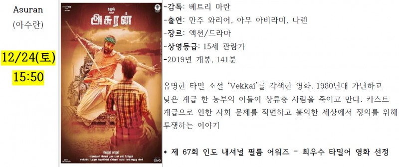 fdd930ba0b6349dfafb702cfb76ef9cd_1671686