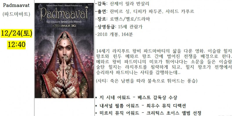 fdd930ba0b6349dfafb702cfb76ef9cd_1671686