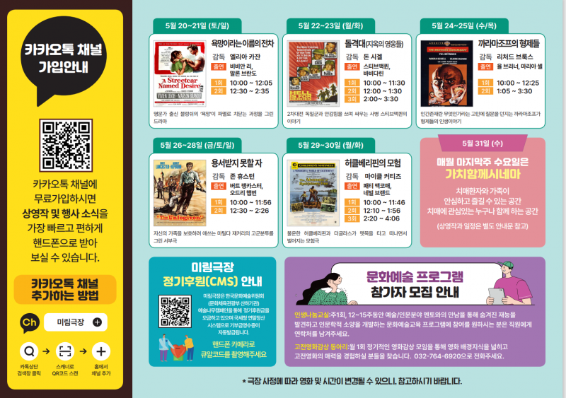 3247ded4238f66bfb5c45d0a5fbb0a3c_1682741