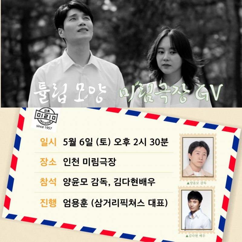 3247ded4238f66bfb5c45d0a5fbb0a3c_1682741