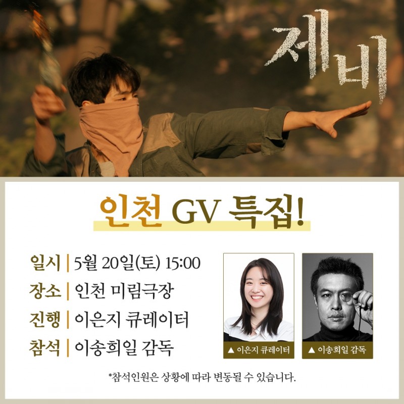 3247ded4238f66bfb5c45d0a5fbb0a3c_1682742