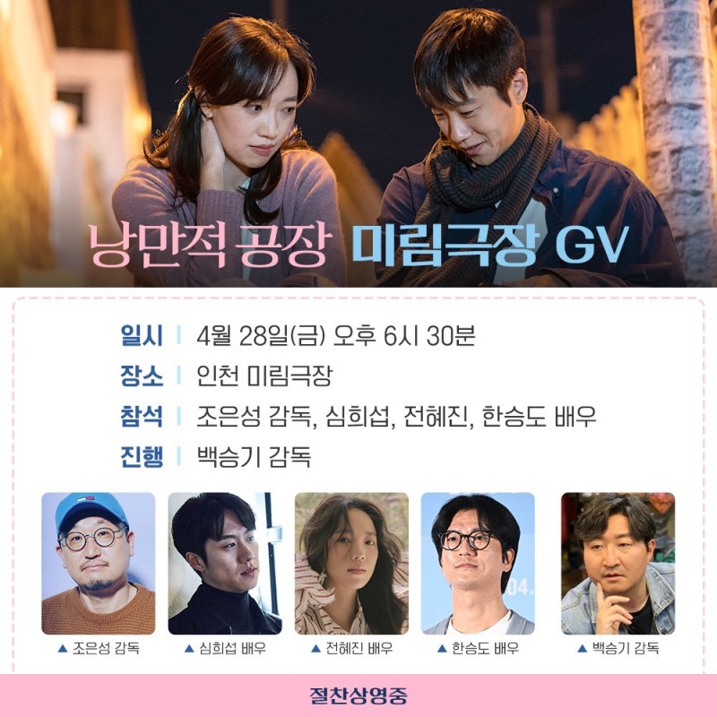 67b51141d411e1d6407838797a84e9ad_1682069