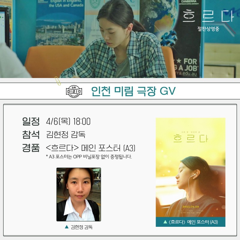 772204d5d1d6307bffb6de8bd6d42e25_1680314