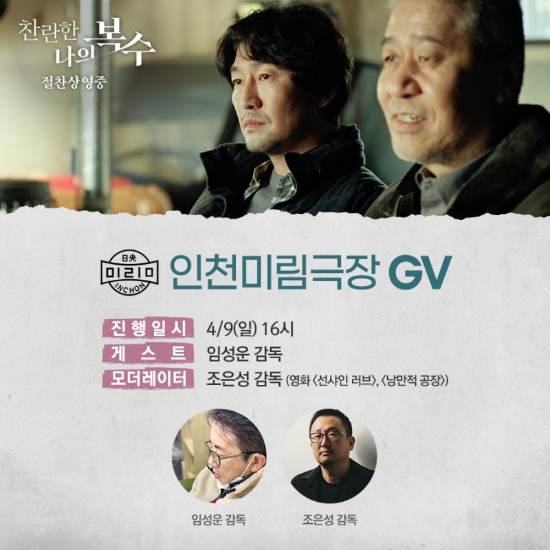 772204d5d1d6307bffb6de8bd6d42e25_1680314