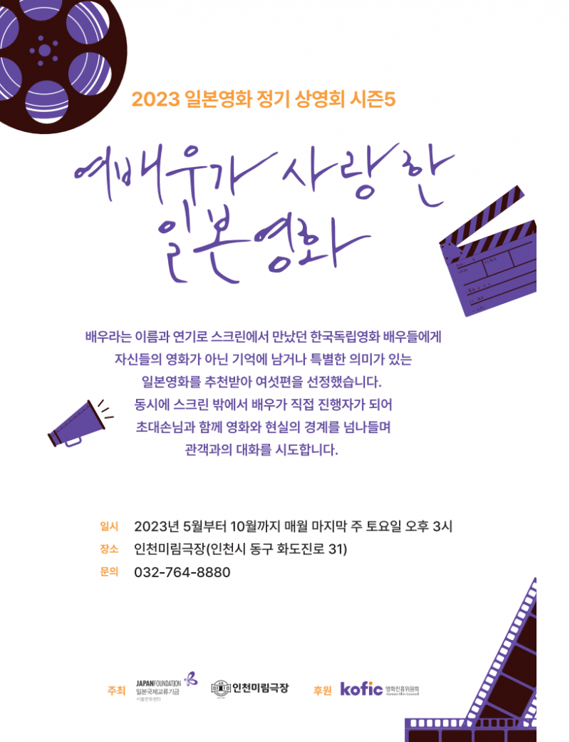 dfde381f886a85c32de894e3f2ea34c5_1684799