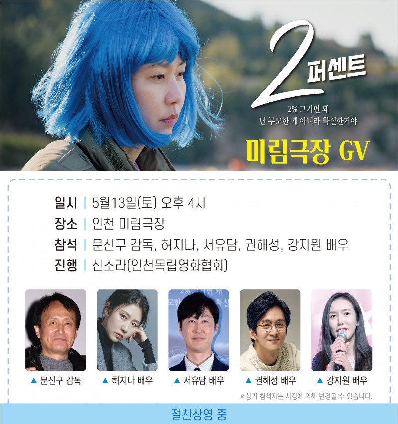 feef6f122dddae97805a2b09e5faacaa_1684210