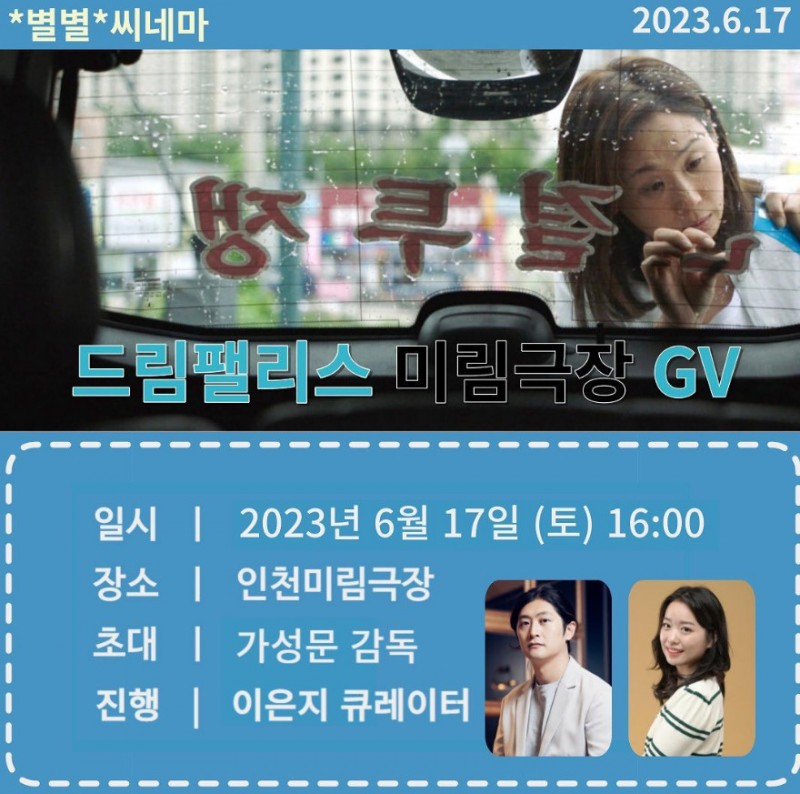 bf3ea049338216f1121c8591a522c2e2_1686897