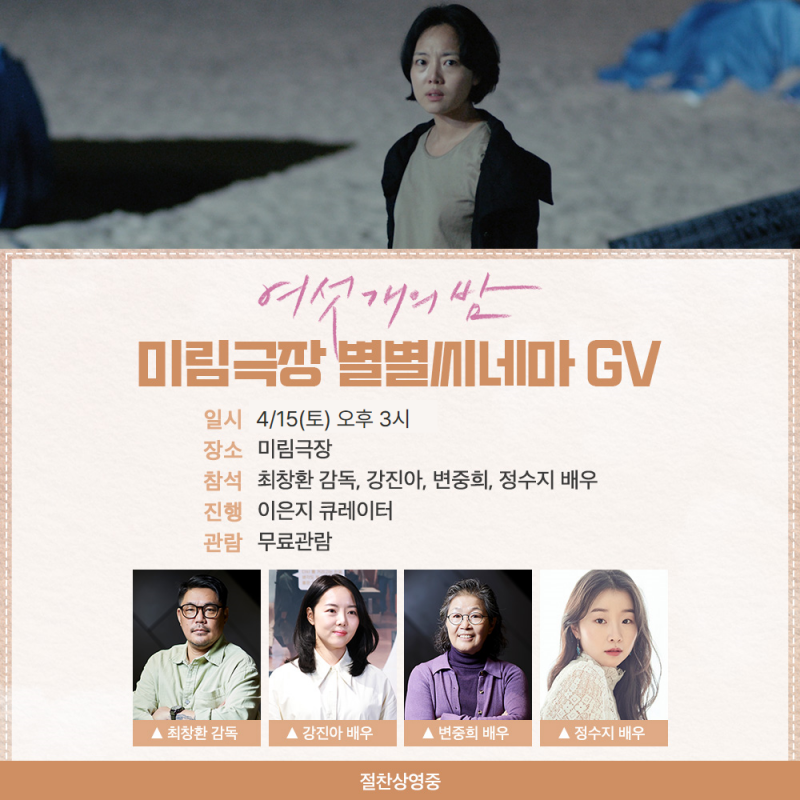 bf3ea049338216f1121c8591a522c2e2_1686897