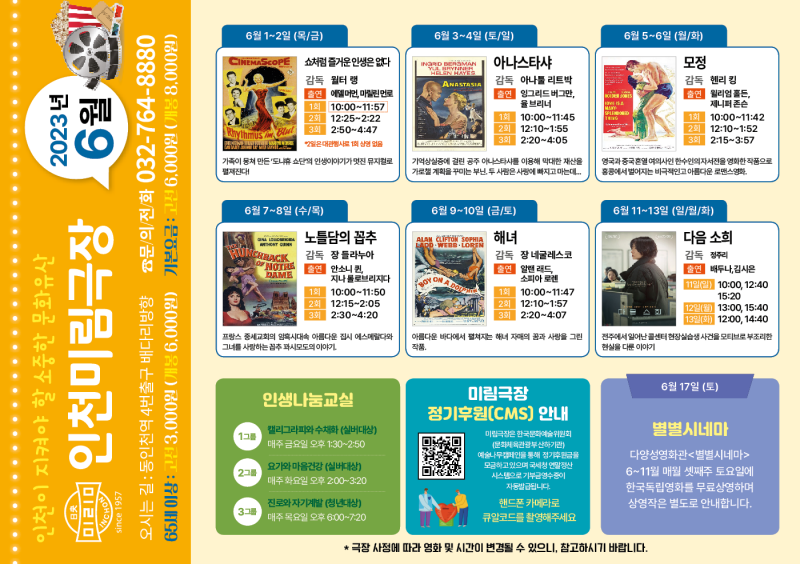 f78ffb809b0dbf8efa7487385ac5b7bb_1685695