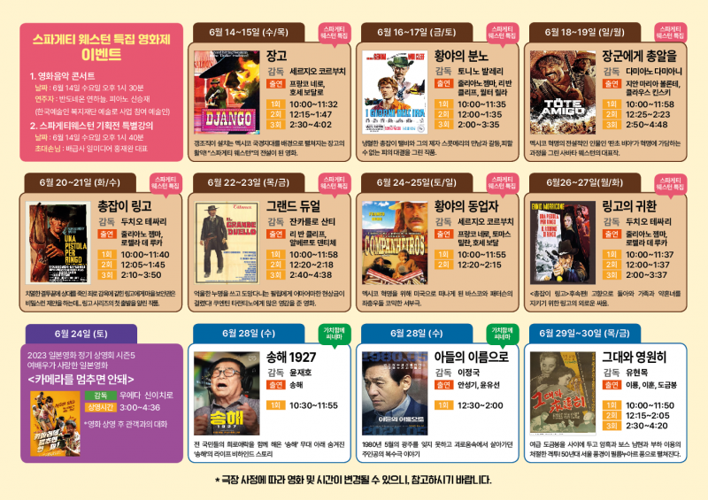 f78ffb809b0dbf8efa7487385ac5b7bb_1685695