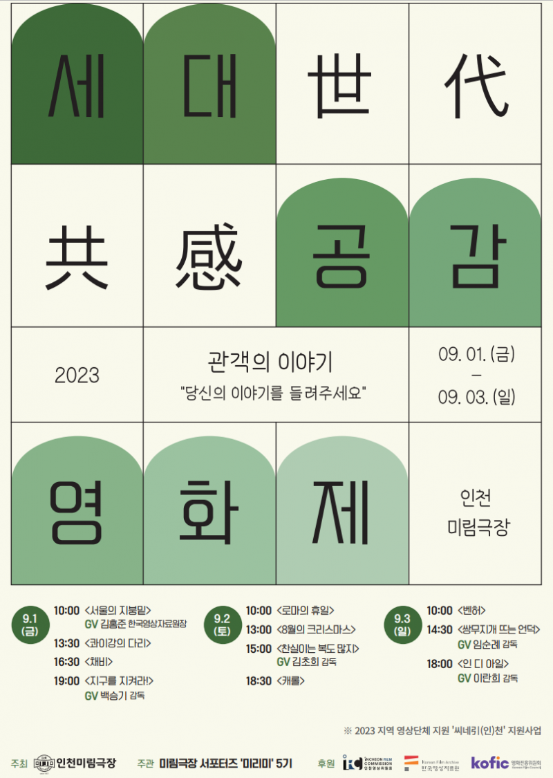 c72c285f7db8ad9d83d40db43d428f29_1692941