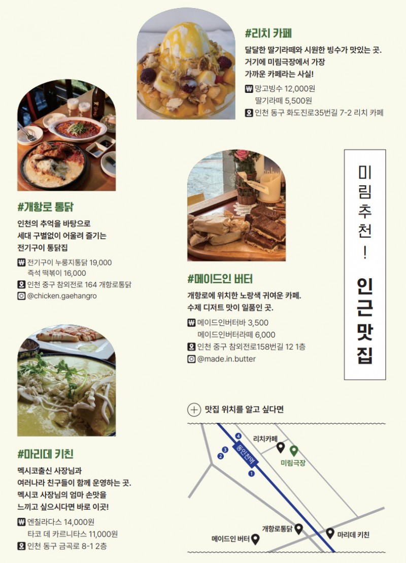 c72c285f7db8ad9d83d40db43d428f29_1692941