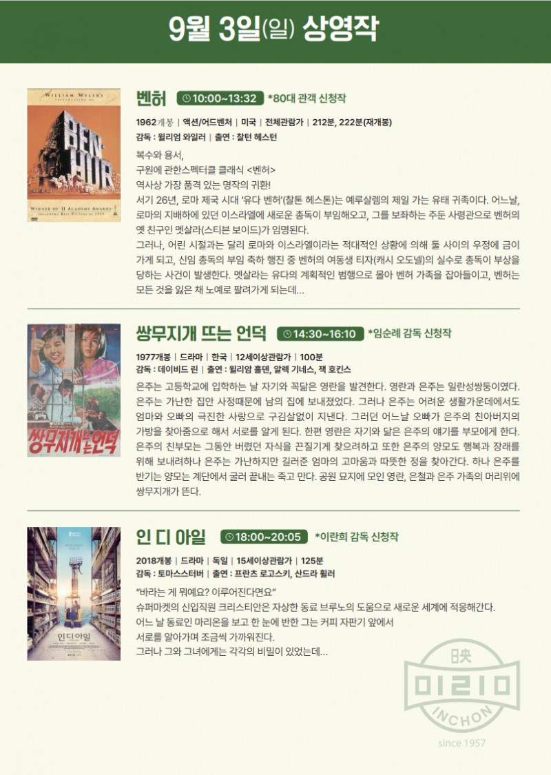 c72c285f7db8ad9d83d40db43d428f29_1692941