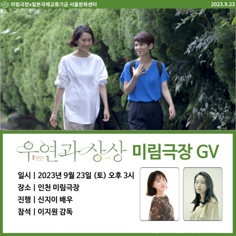 db0eb3c5c47db6aec0e50b1457b744f1_1693466