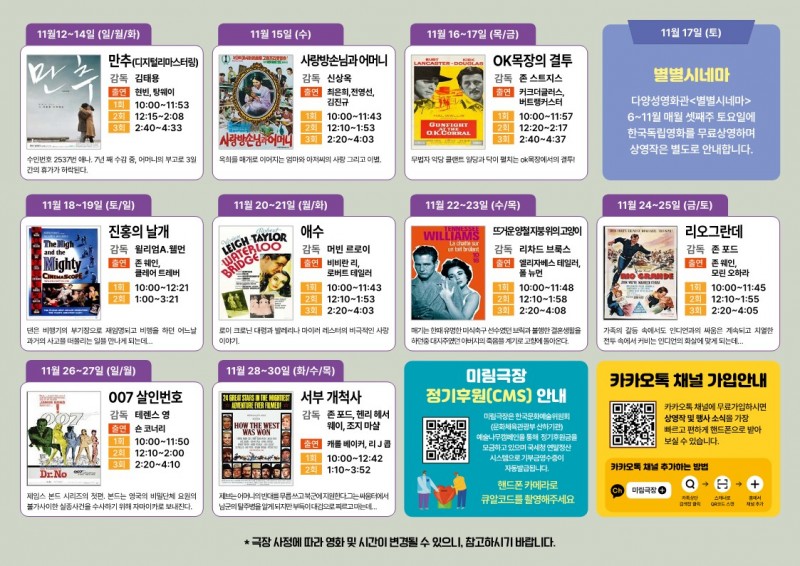 cdd0bd0ceccb1ddb643ef6531bb1c380_1699318