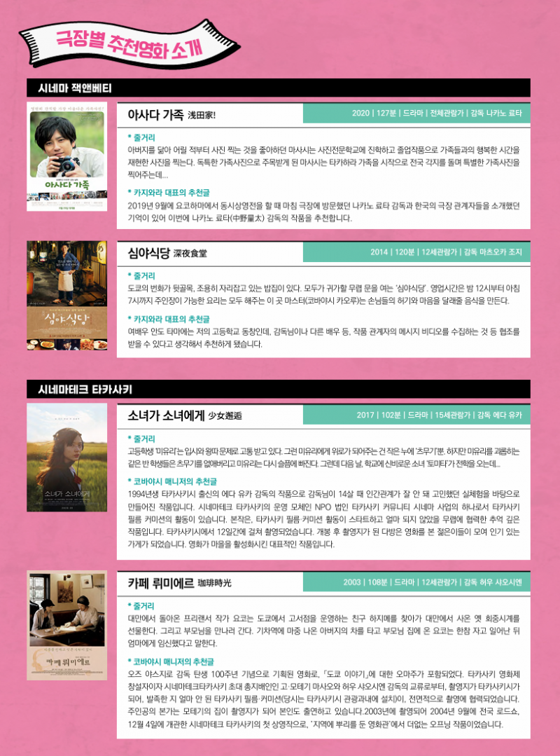 4ccc7d86a1e121baeff58f0bd0193d30_1717475