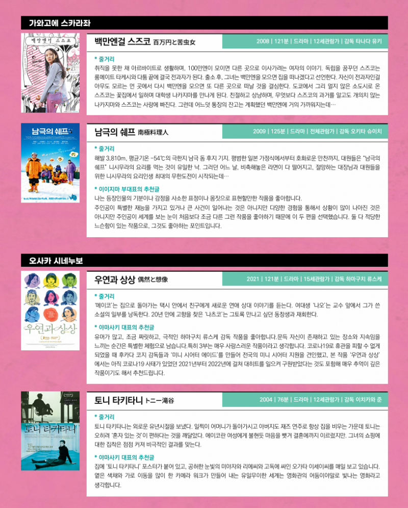 4ccc7d86a1e121baeff58f0bd0193d30_1717475