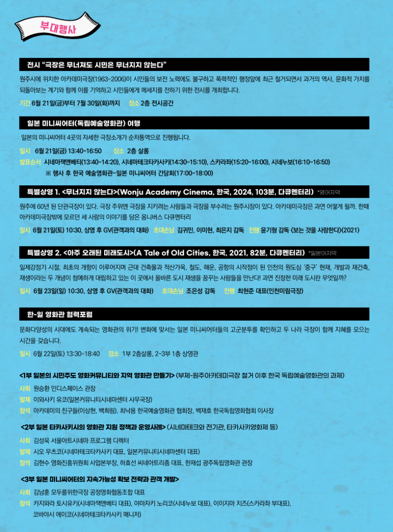 4ccc7d86a1e121baeff58f0bd0193d30_1717475