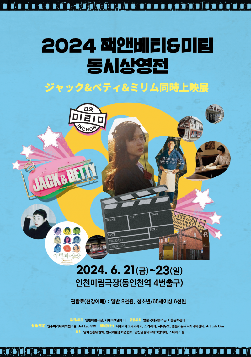 fa9c9b8015cd850bf8046260ae5edd63_1719471