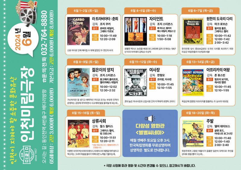 fe14a14330385ff6574c4f2e6bea7a57_1717326