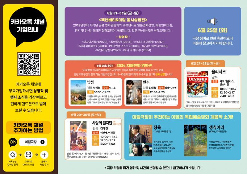 fe14a14330385ff6574c4f2e6bea7a57_1717326