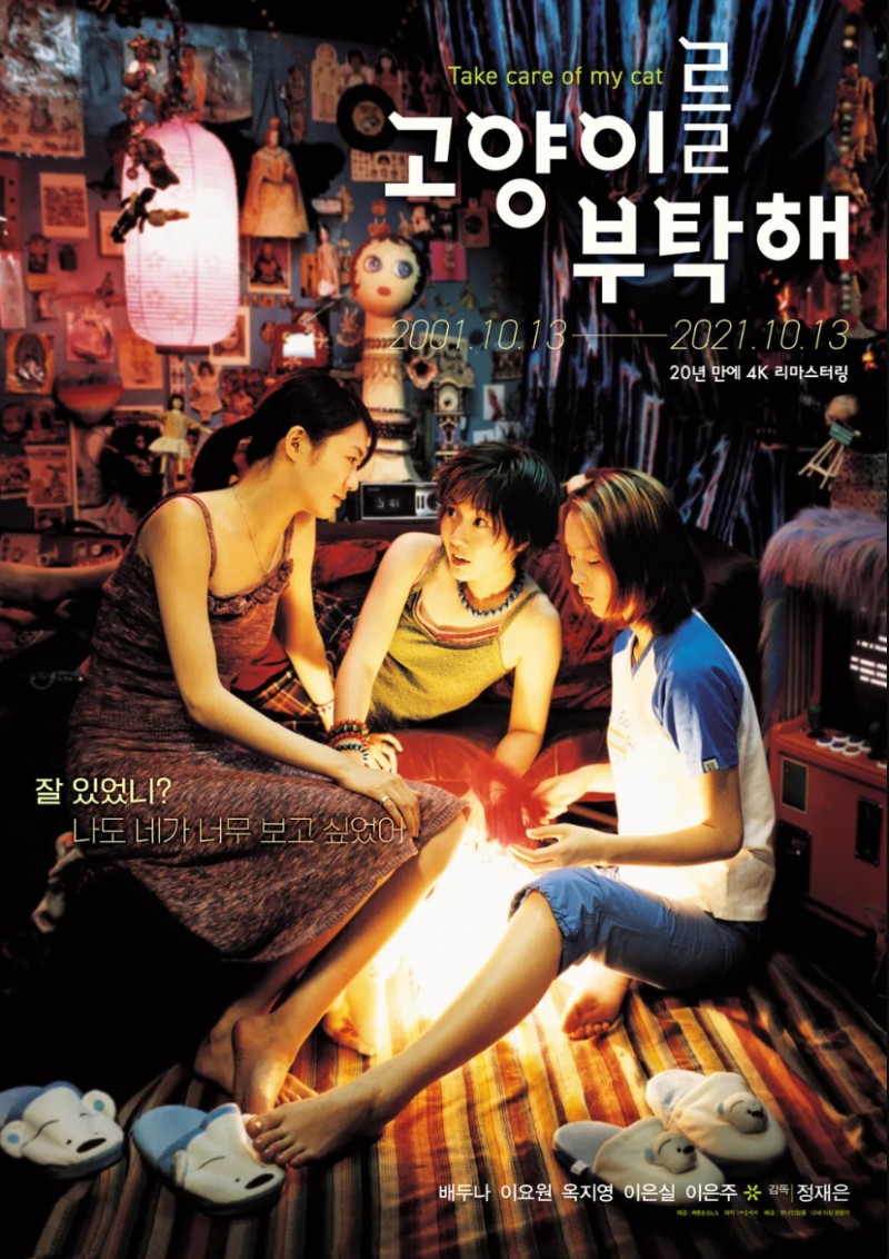 0813dbecdbc280bc6b56d68e61ba14f7_1725007