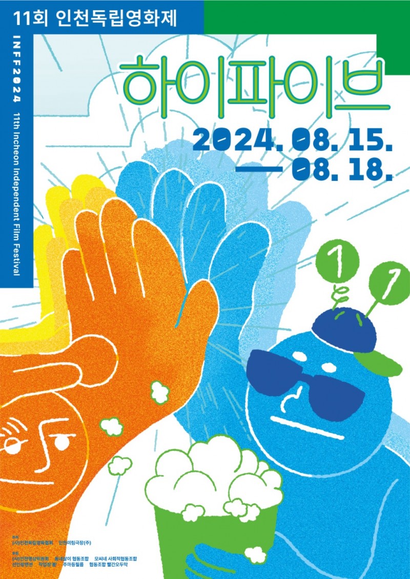 aa41ff10793191005c89df05ed57dc2f_1722767