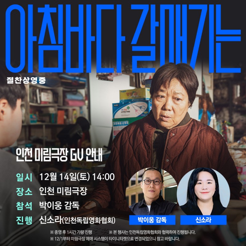 7d23c30f4dc371a9d36f5fc3c83f2835_1733398