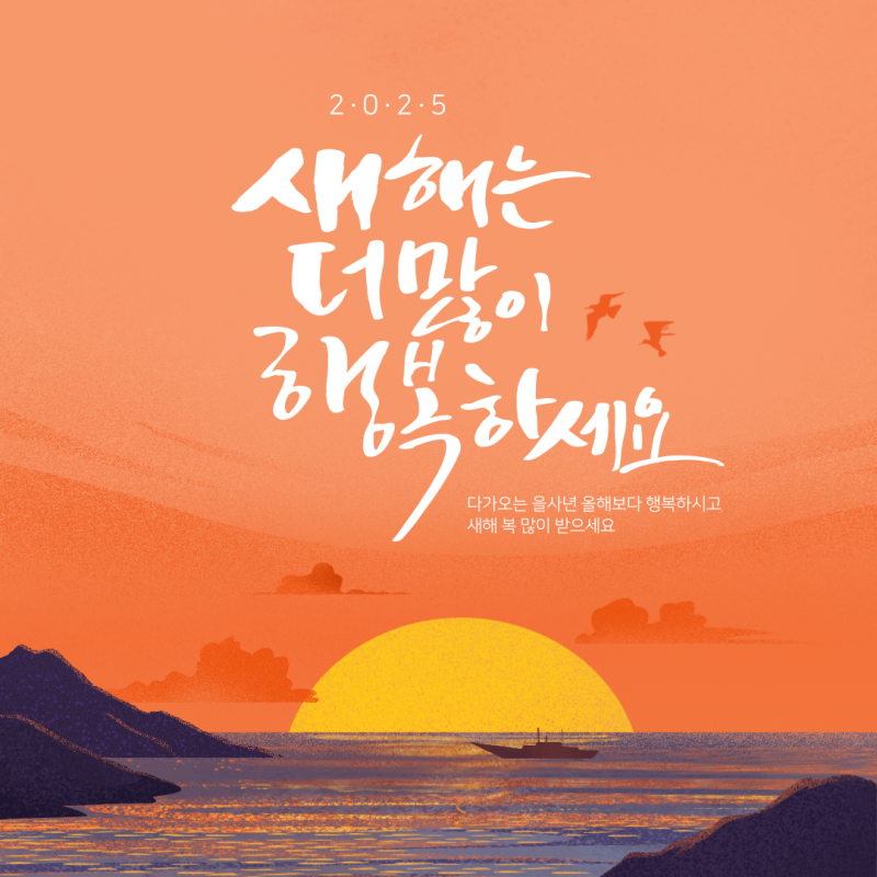 b88ff3b9ba8ad2b39dd8666adaf7cb6b_1734854