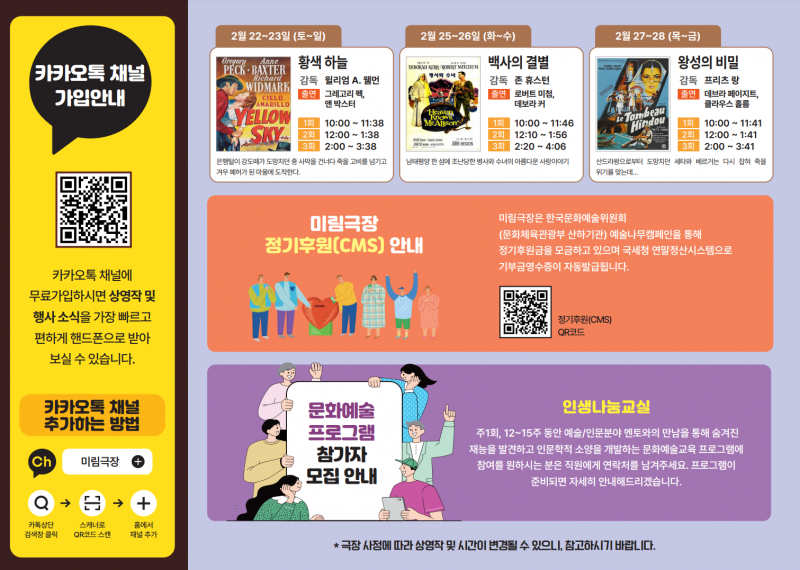 8635776ed396cd3434afed3abcad7aaa_1738218