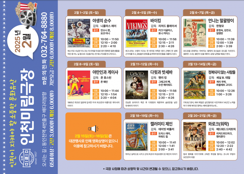 8635776ed396cd3434afed3abcad7aaa_1738218