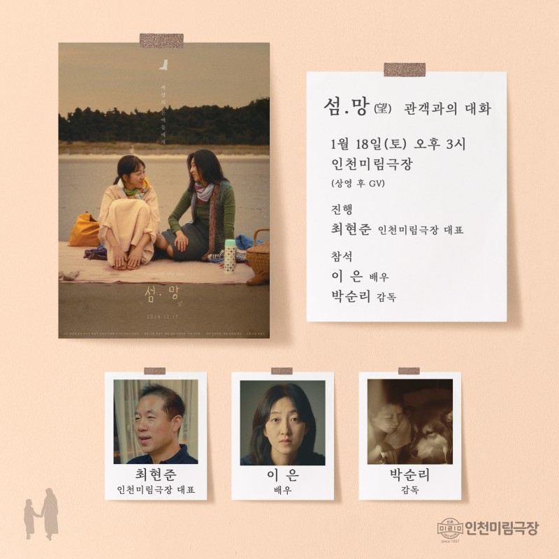 9437a062b64b55766561a0e1b4e07e2f_1736924