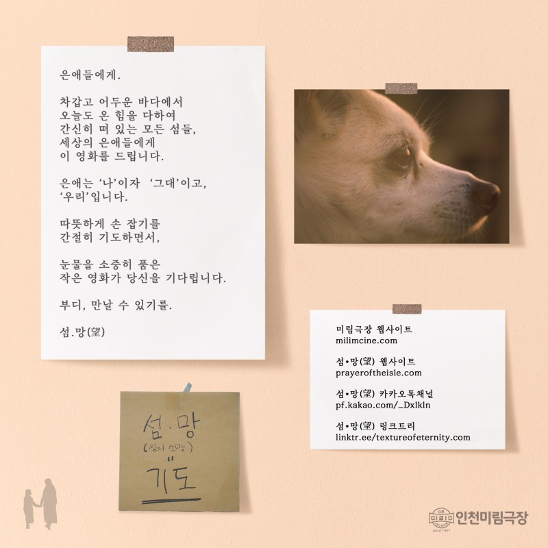 9437a062b64b55766561a0e1b4e07e2f_1736924