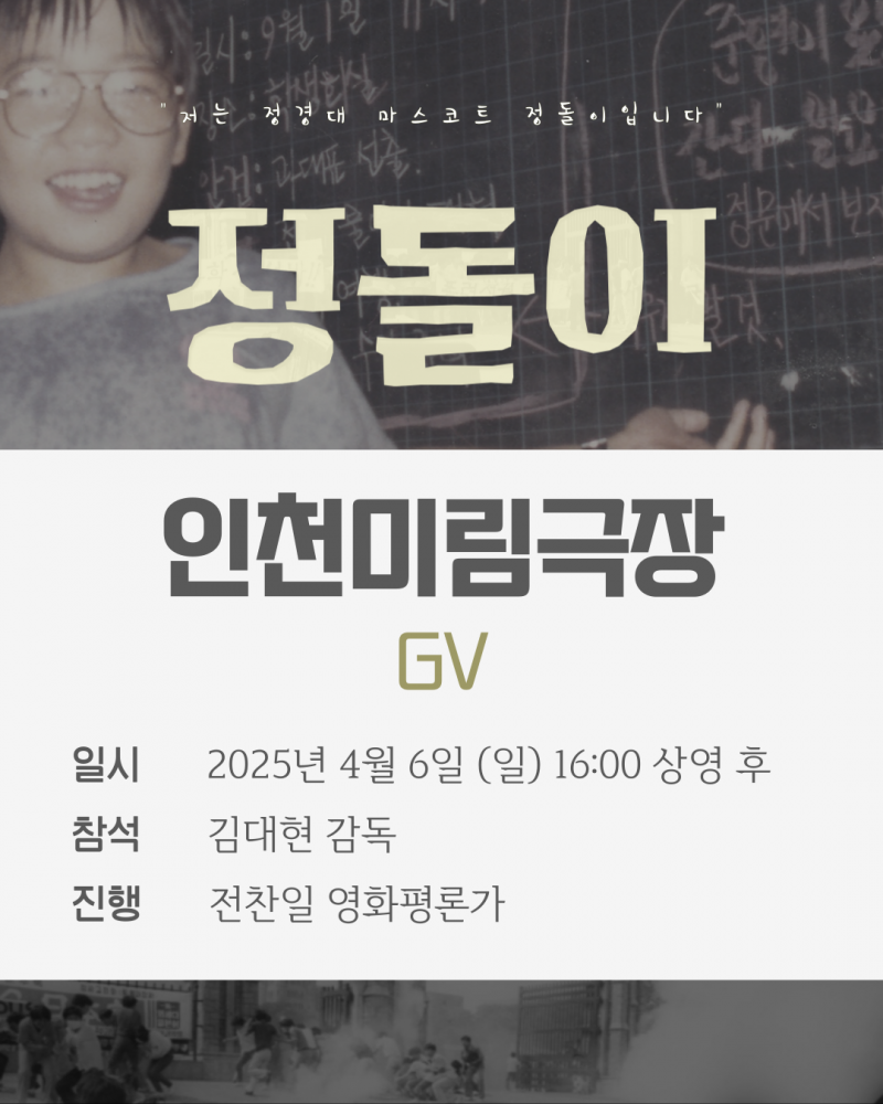 f8a13e10a172d1e7cd301c98a9432a42_1743677