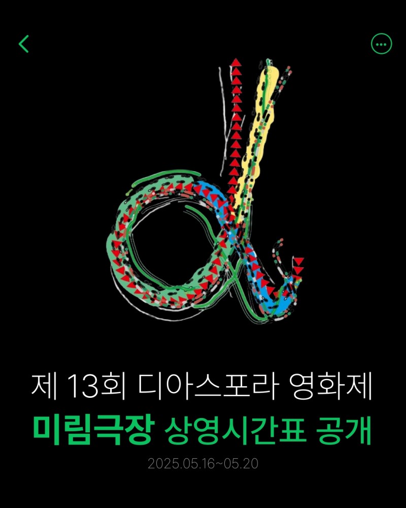 1035f772274b7a7e5e68cf481f97e8ff_1746619