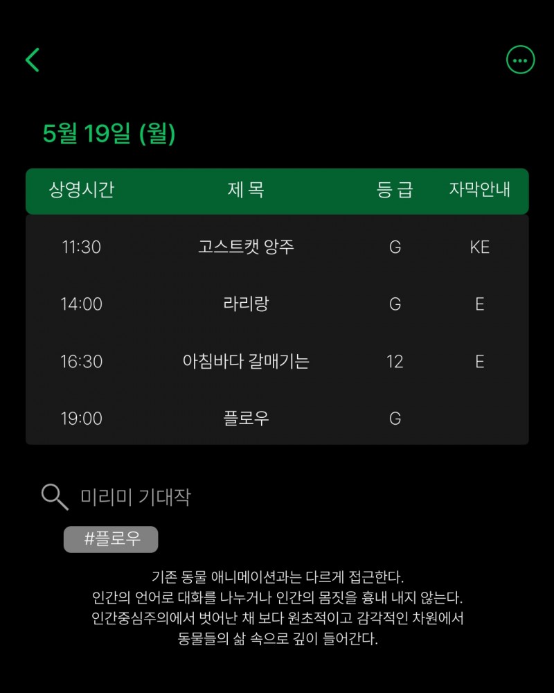 1035f772274b7a7e5e68cf481f97e8ff_1746619