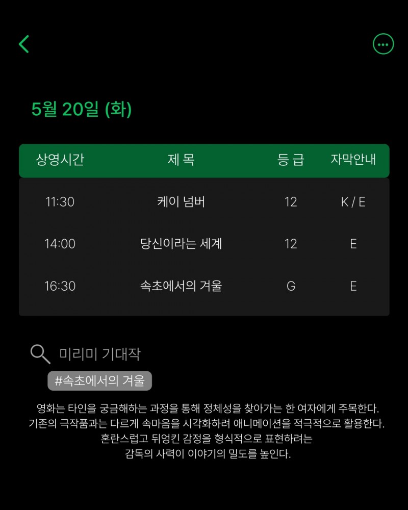 1035f772274b7a7e5e68cf481f97e8ff_1746619