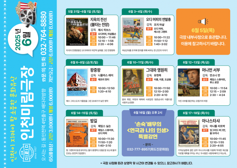 11a4321f3173748d19ab6e5fcb6baf7e_1748525