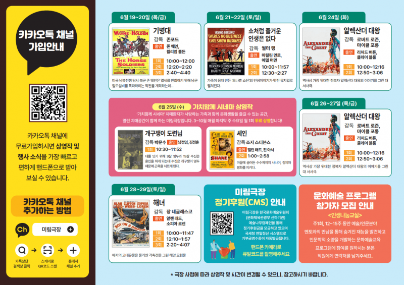 11a4321f3173748d19ab6e5fcb6baf7e_1748525