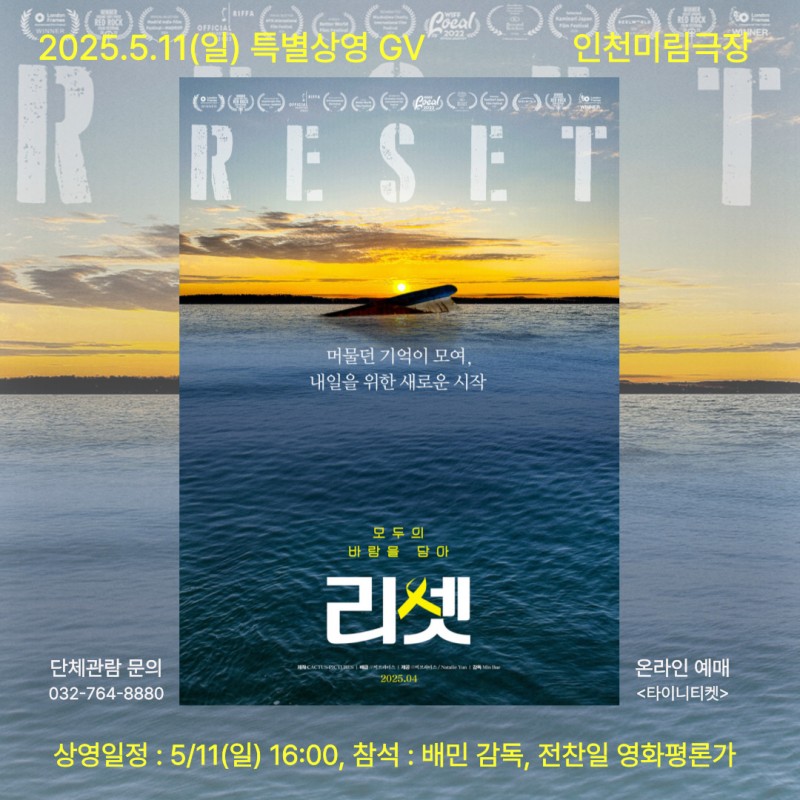 4234e47f007644d55eb1ad3eeaa6ad5a_1746239